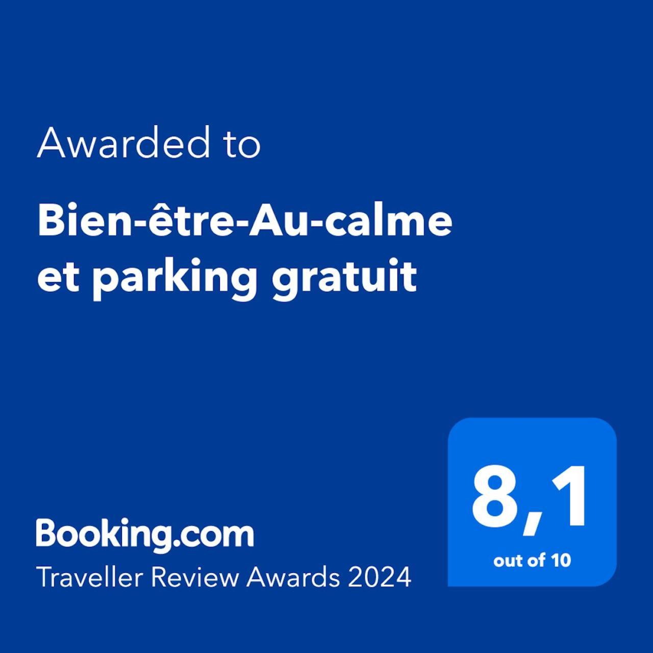 瑟兰Bien-Etre-Au-Calme Et Parking Gratuit别墅 外观 照片
